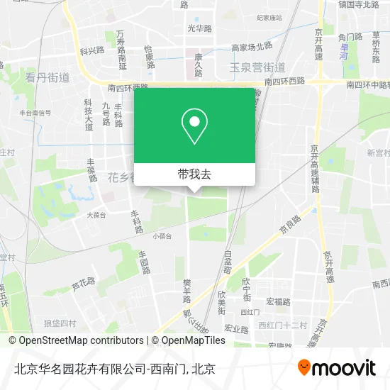 北京华名园花卉有限公司-西南门地图