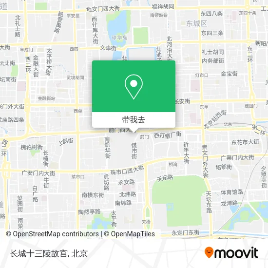 长城十三陵故宫地图