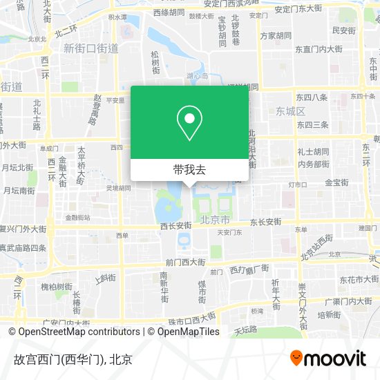 故宫西门(西华门)地图