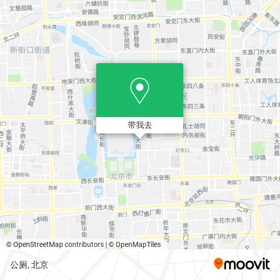 公厕地图
