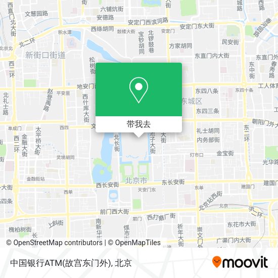 中国银行ATM(故宫东门外)地图
