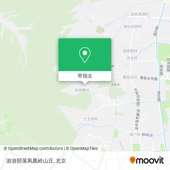 游游部落凤凰岭山庄地图