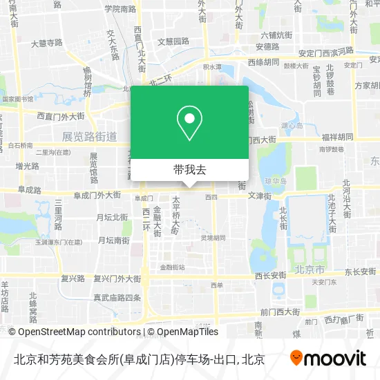 北京和芳苑美食会所(阜成门店)停车场-出口地图