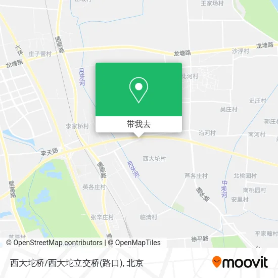 西大坨桥/西大坨立交桥(路口)地图