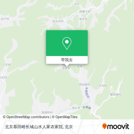 北京慕田峪长城山水人家农家院地图
