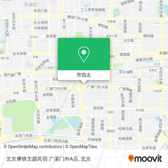 北京摩铁主题民宿 广渠门外A店地图