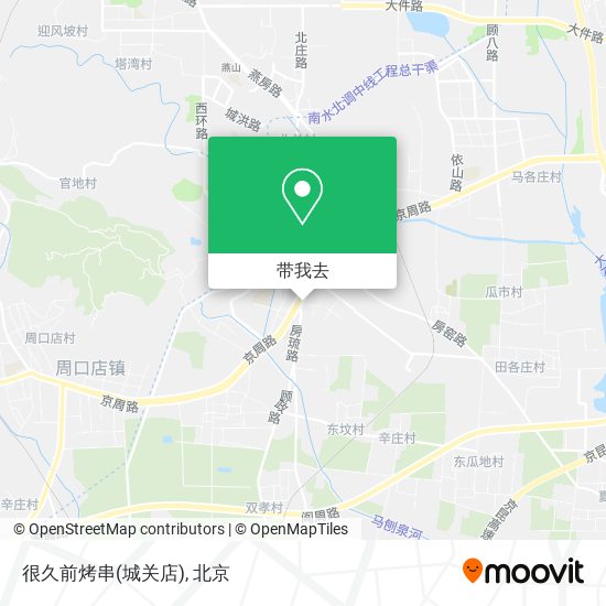 很久前烤串(城关店)地图