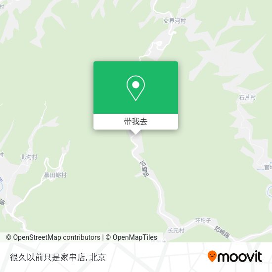很久以前只是家串店地图