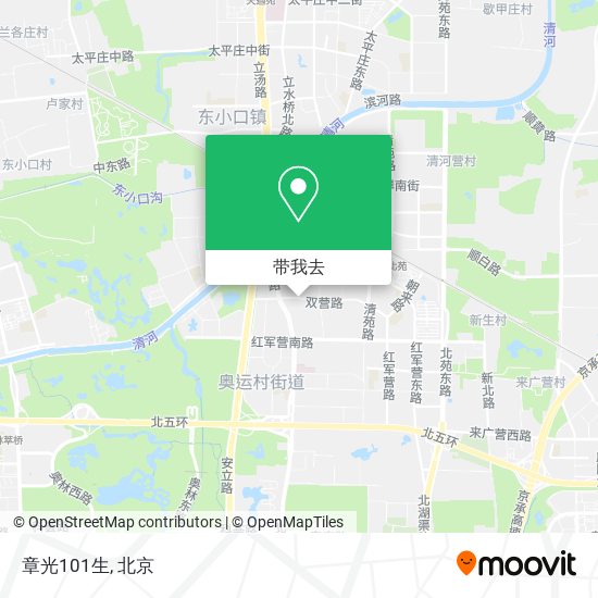 章光101生地图