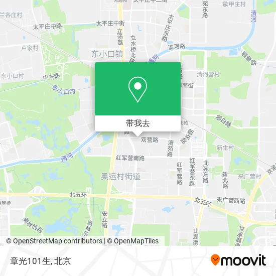章光101生地图