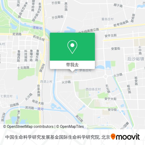 中国生命科学研究发展基金国际生命科学研究院地图