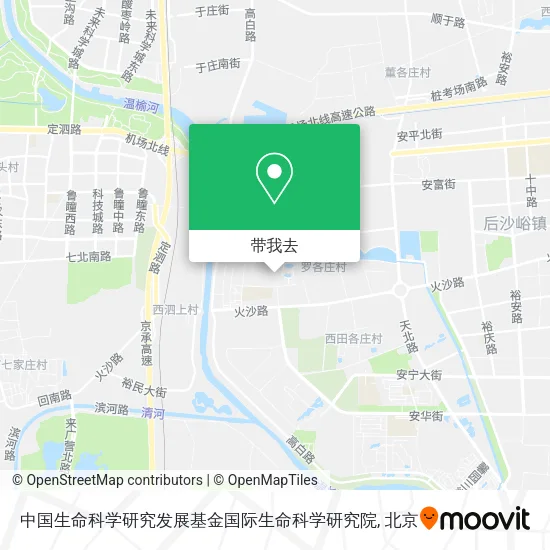 中国生命科学研究发展基金国际生命科学研究院地图