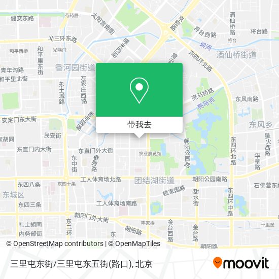 三里屯东街/三里屯东五街(路口)地图