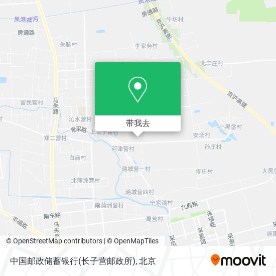 中国邮政储蓄银行(长子营邮政所)地图