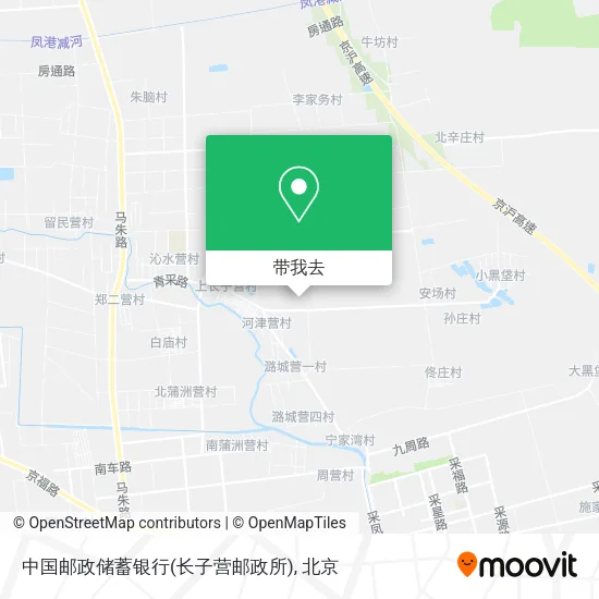 中国邮政储蓄银行(长子营邮政所)地图