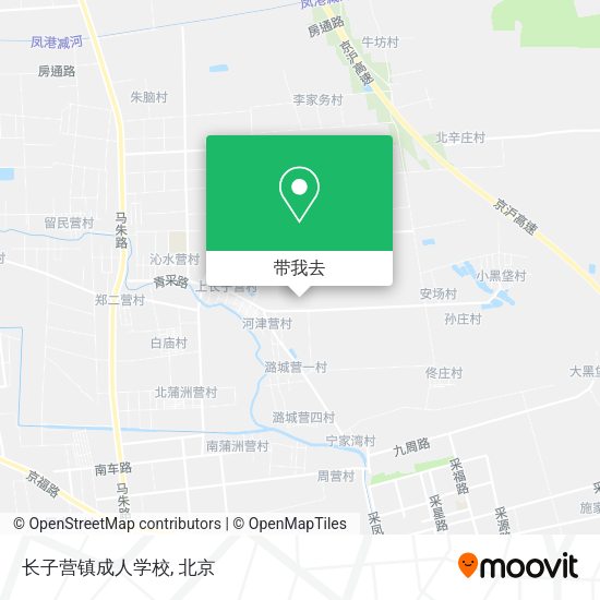 长子营镇成人学校地图