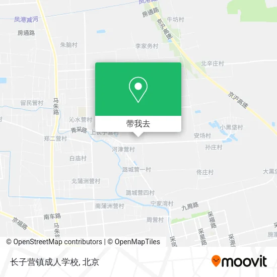 长子营镇成人学校地图