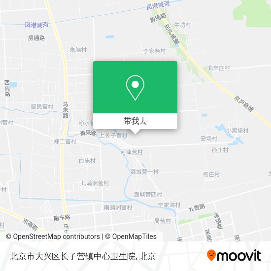北京市大兴区长子营镇中心卫生院地图