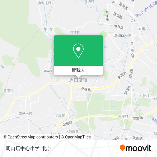 周口店中心小学地图