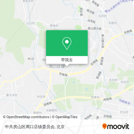 中共房山区周口店镇委员会地图