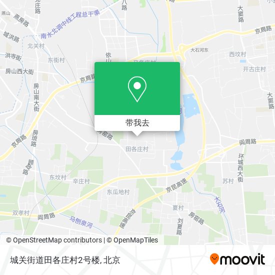 城关街道田各庄村2号楼地图