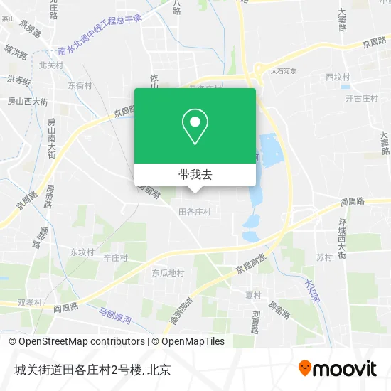 城关街道田各庄村2号楼地图