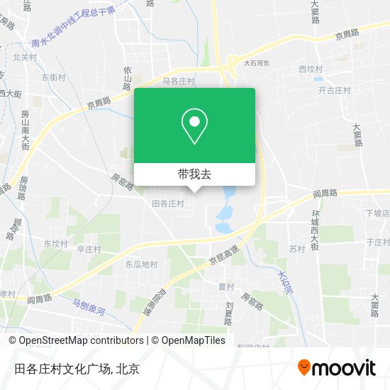 田各庄村文化广场地图
