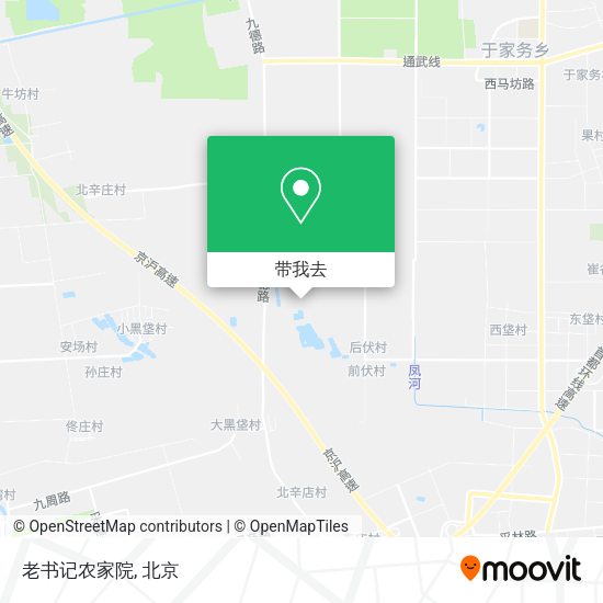 老书记农家院地图