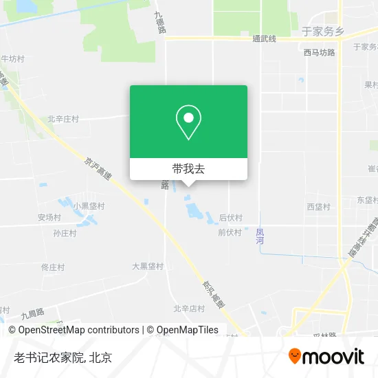 老书记农家院地图