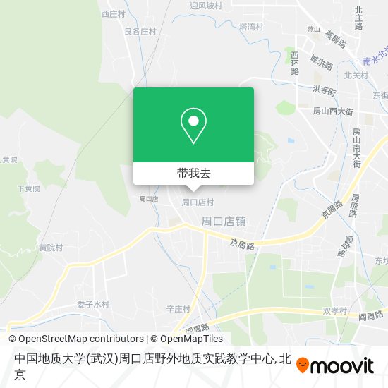 中国地质大学(武汉)周口店野外地质实践教学中心地图