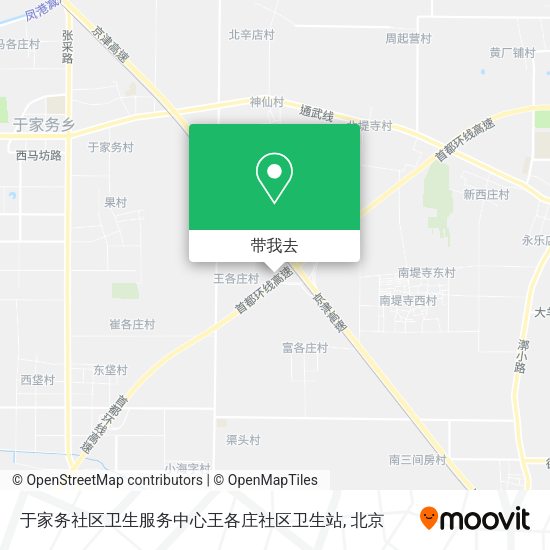 于家务社区卫生服务中心王各庄社区卫生站地图