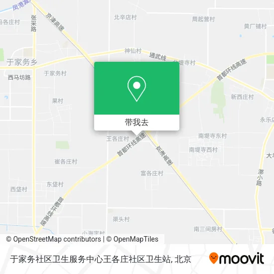 于家务社区卫生服务中心王各庄社区卫生站地图