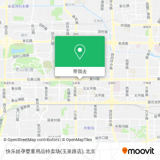 快乐娃孕婴童用品特卖场(玉泉路店)地图