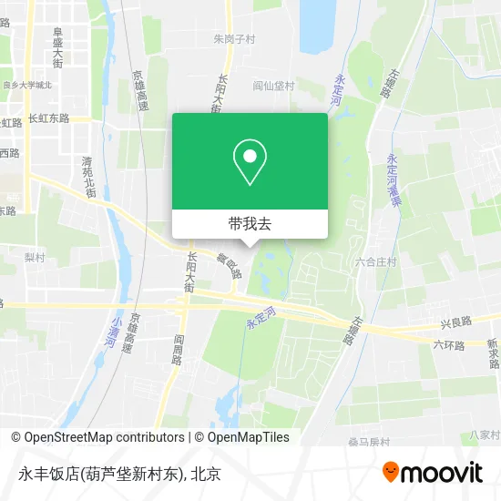 永丰饭店(葫芦垡新村东)地图