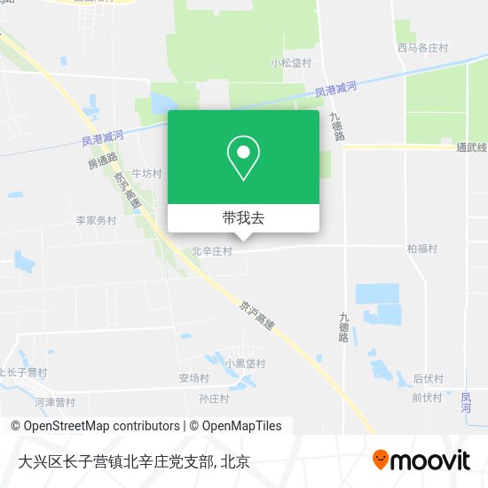 大兴区长子营镇北辛庄党支部地图
