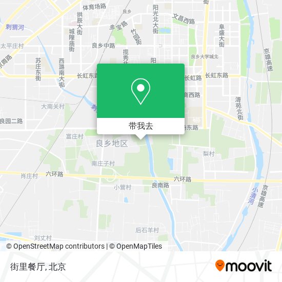 街里餐厅地图