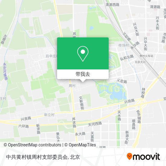 中共黄村镇周村支部委员会地图