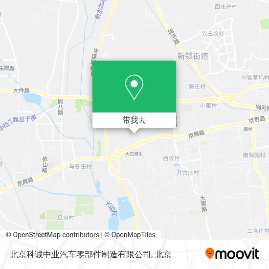 北京科诚中业汽车零部件制造有限公司地图