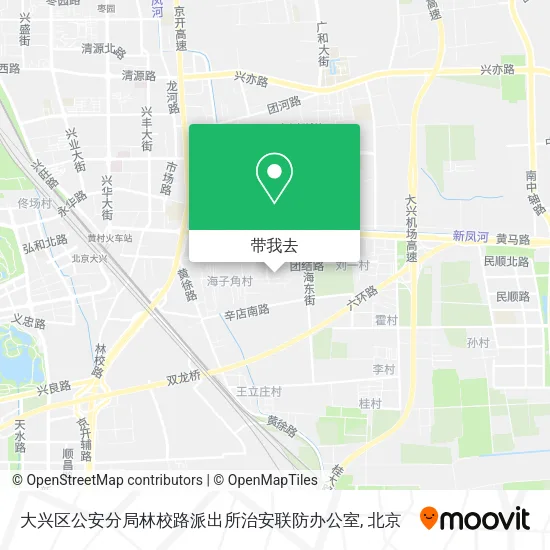 大兴区公安分局林校路派出所治安联防办公室地图