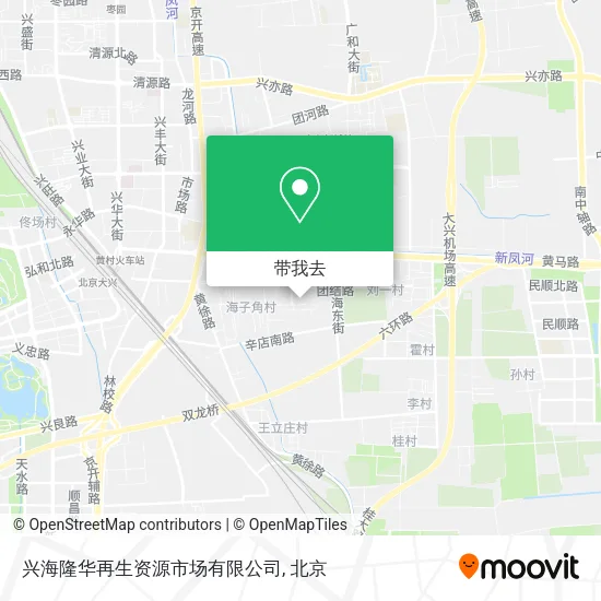 兴海隆华再生资源市场有限公司地图