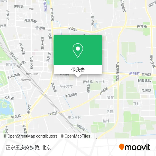正宗重庆麻辣烫地图
