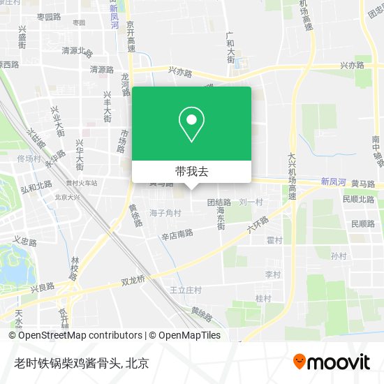 老时铁锅柴鸡酱骨头地图