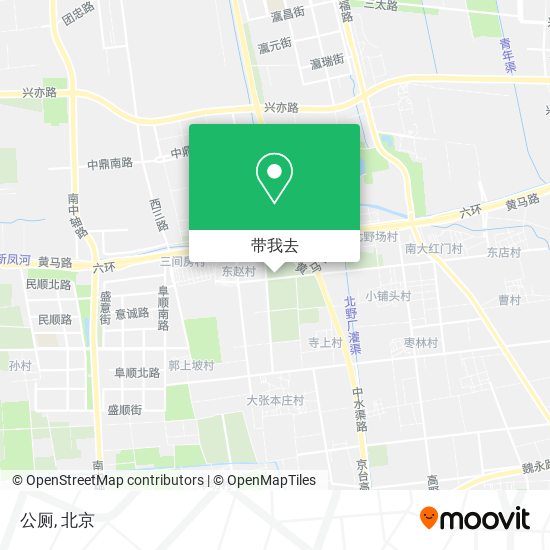 公厕地图