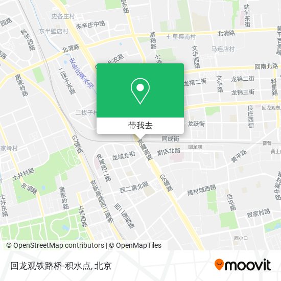 回龙观铁路桥-积水点地图