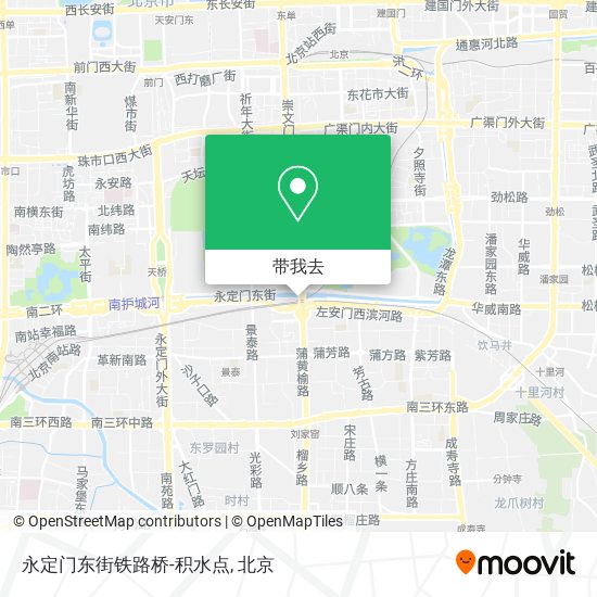 永定门东街铁路桥-积水点地图