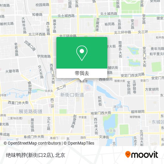 绝味鸭脖(新街口2店)地图