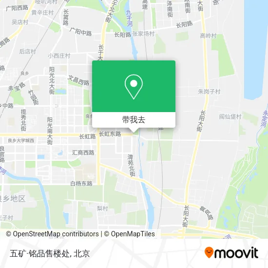 五矿·铭品售楼处地图