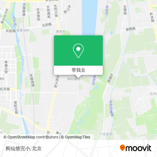 阎仙垡完小地图