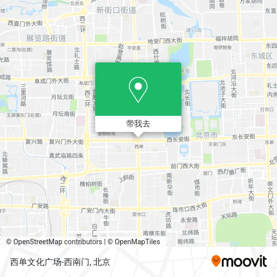 西单文化广场-西南门地图