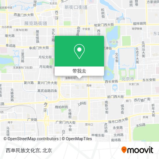 西单民族文化宫地图